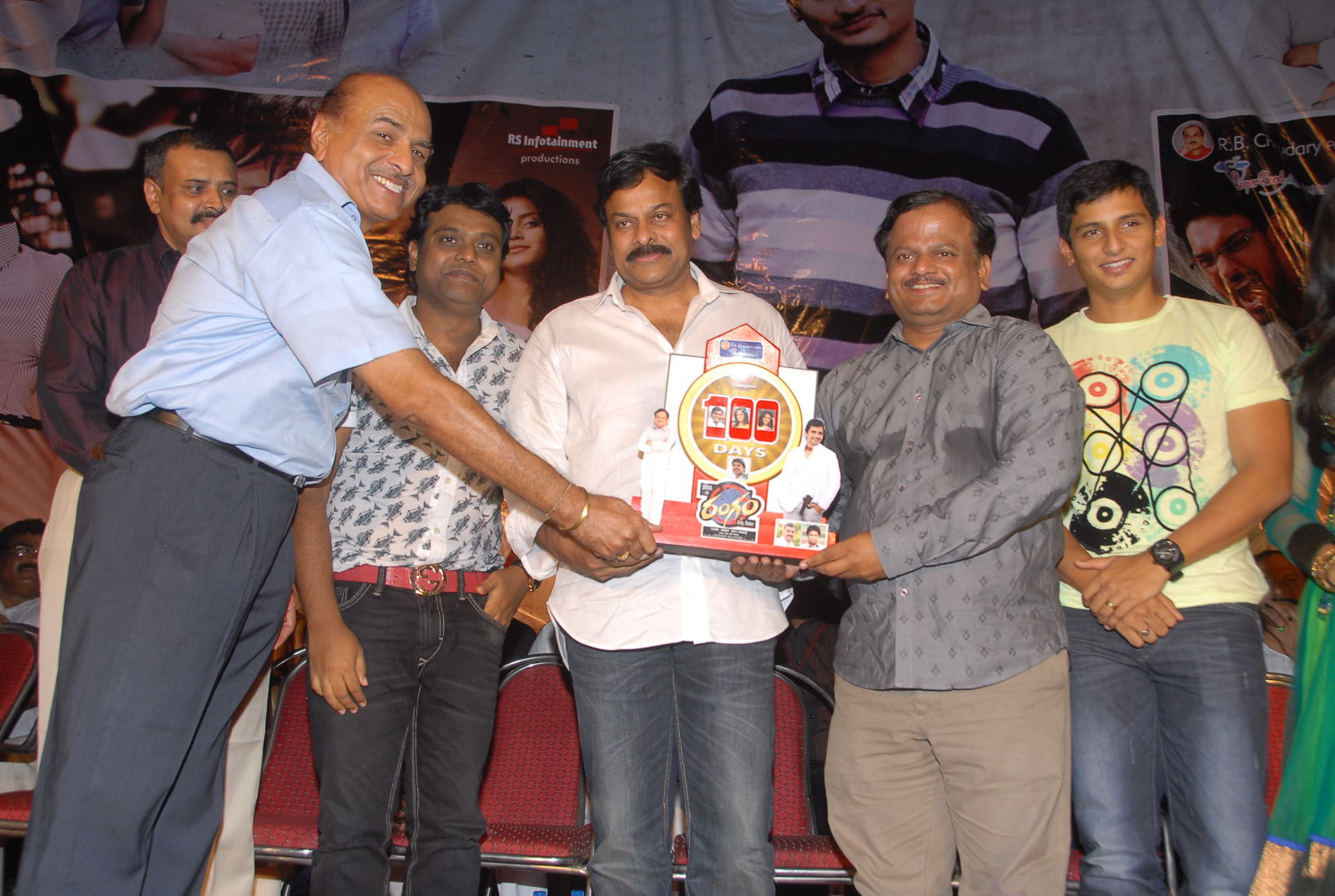 Rangam 100 Days Function Pictures | Picture 67017
